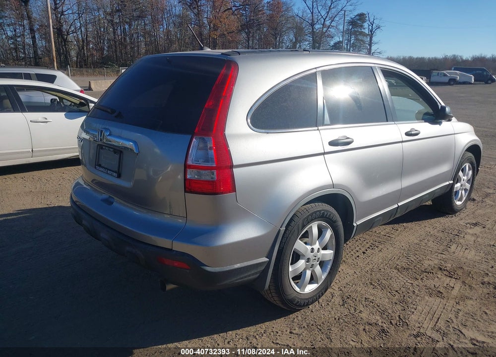 2007 HONDA CR-V EX VIN: JHLRE485X7C001099