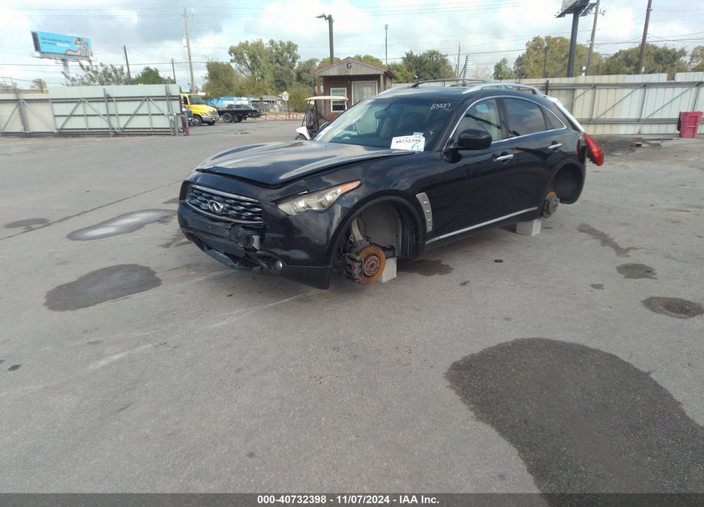 2011 INFINITI FX35 VIN: JN8AS1MU7BM111145