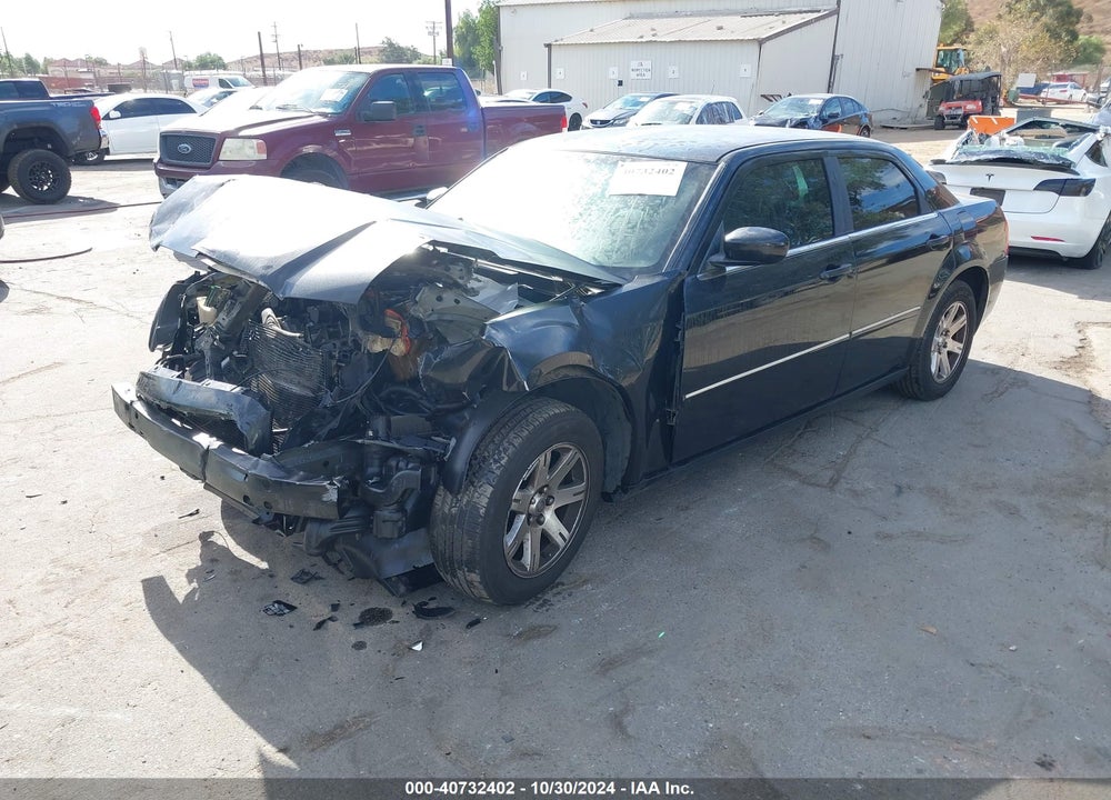 2007 CHRYSLER 300 TOURING VIN: 2C3KA53G57H884121