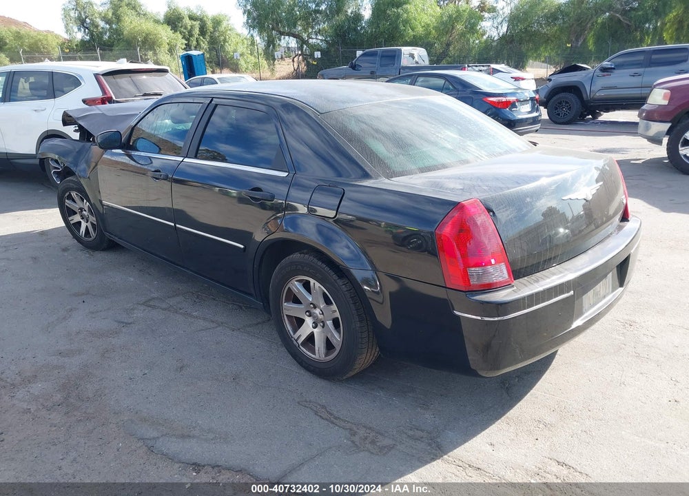 2007 CHRYSLER 300 TOURING VIN: 2C3KA53G57H884121
