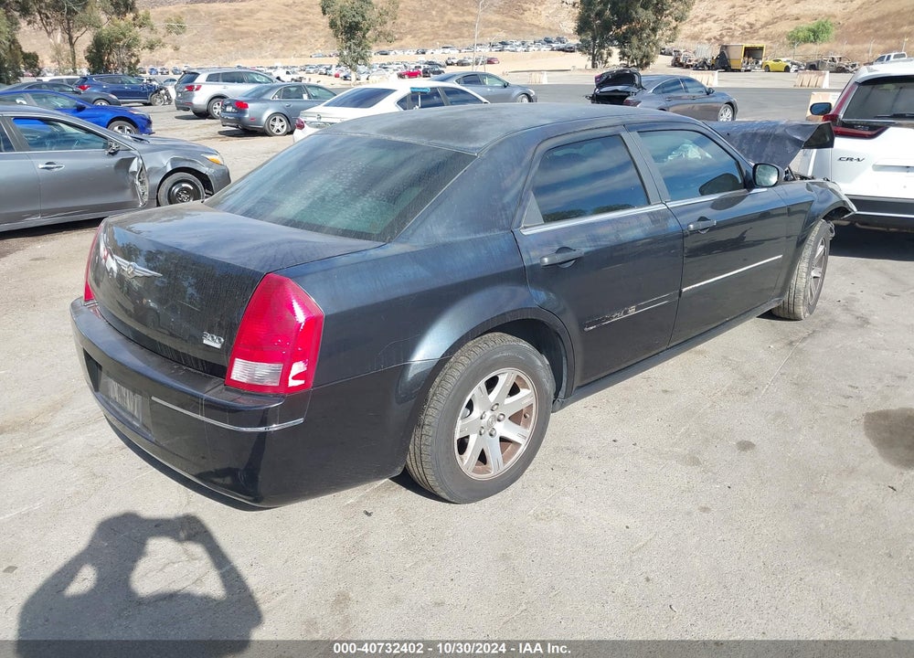 2007 CHRYSLER 300 TOURING VIN: 2C3KA53G57H884121