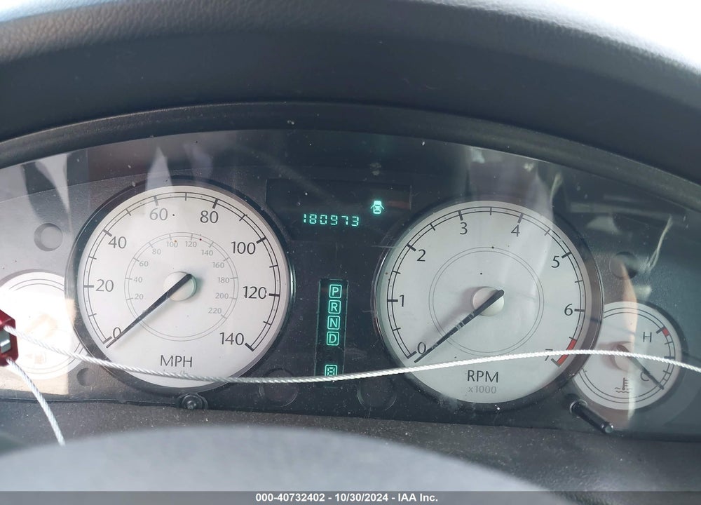 2007 CHRYSLER 300 TOURING VIN: 2C3KA53G57H884121