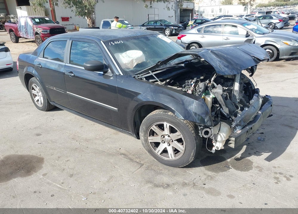 2007 CHRYSLER 300 TOURING VIN: 2C3KA53G57H884121