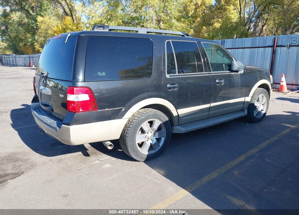 2010 FORD EXPEDITION EDDIE BAUER/KING RANCH VIN: 1FMJU1J54AEA87149