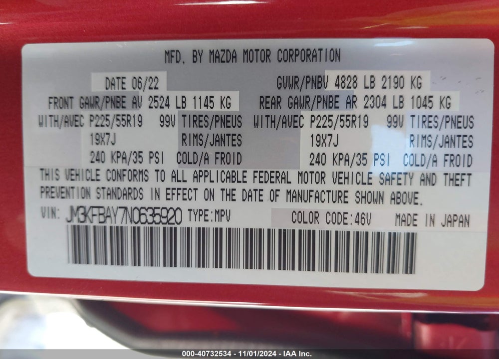 2022 MAZDA CX-5 2.5 TURBO VIN: JM3KFBAY7N0635920
