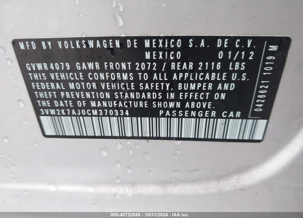 2012 VOLKSWAGEN JETTA VIN: 3VW2K7AJ0CM370334