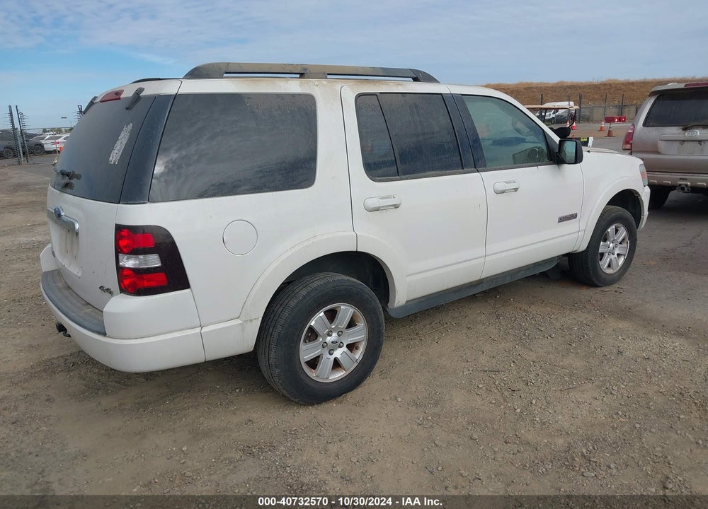 2008 FORD EXPLORER XLT VIN: 1FMEU73E88UA61512