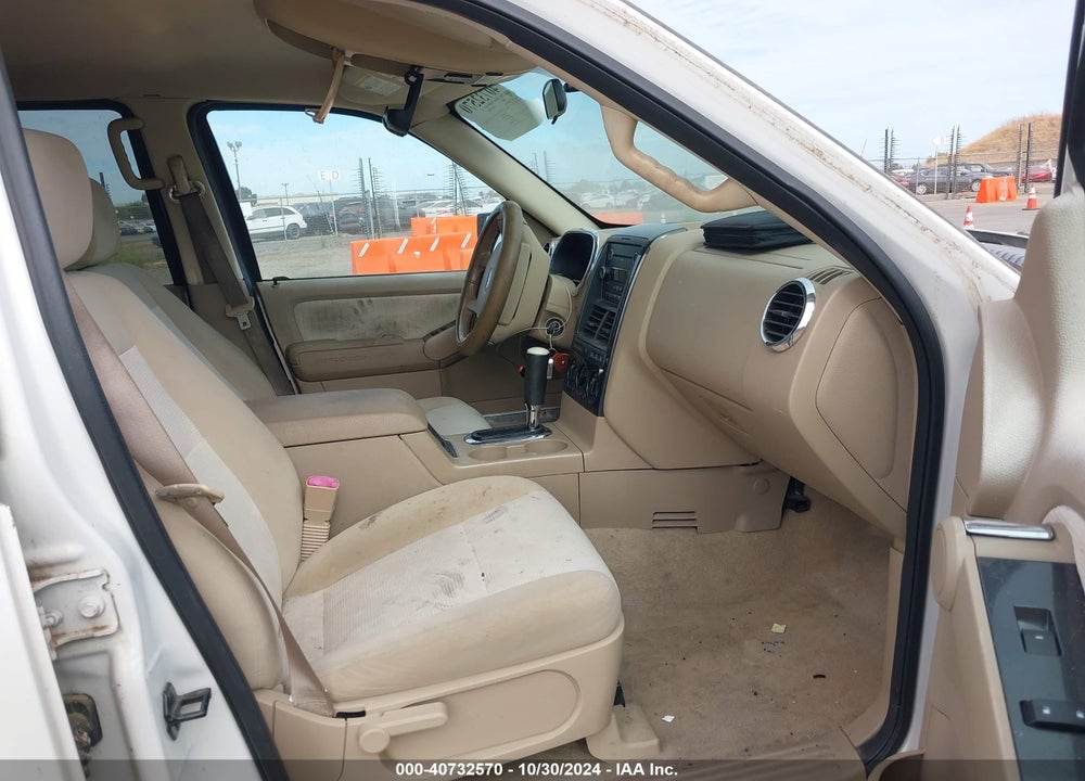 2008 FORD EXPLORER XLT VIN: 1FMEU73E88UA61512