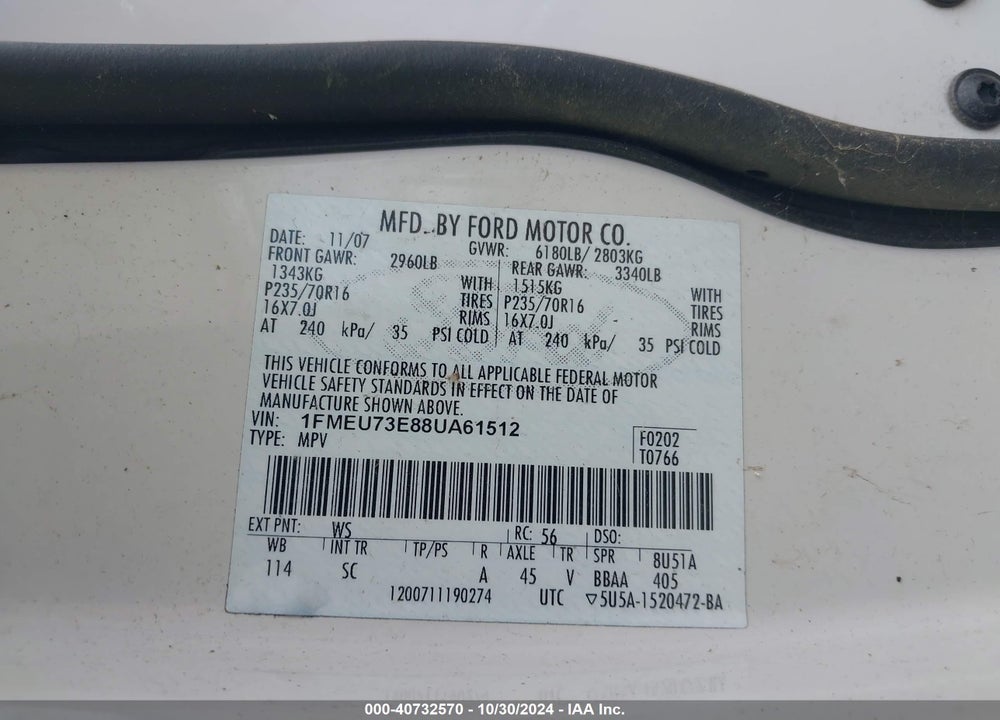 2008 FORD EXPLORER XLT VIN: 1FMEU73E88UA61512