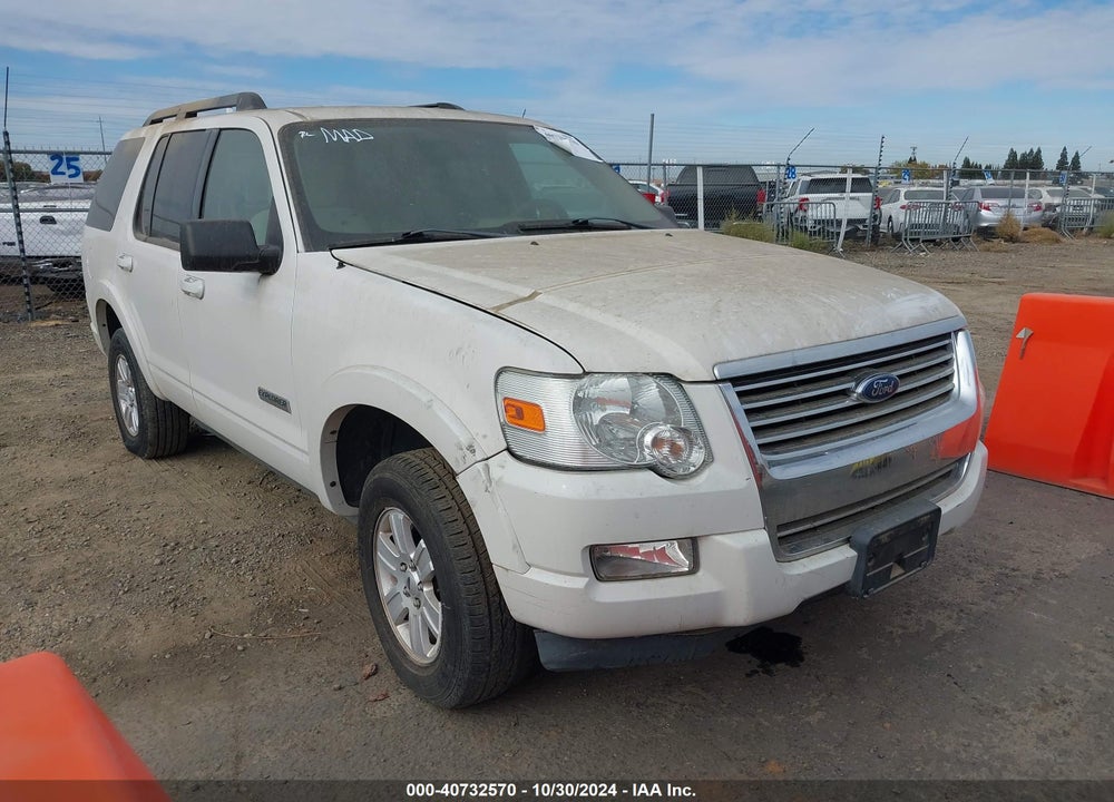 2008 FORD EXPLORER XLT VIN: 1FMEU73E88UA61512