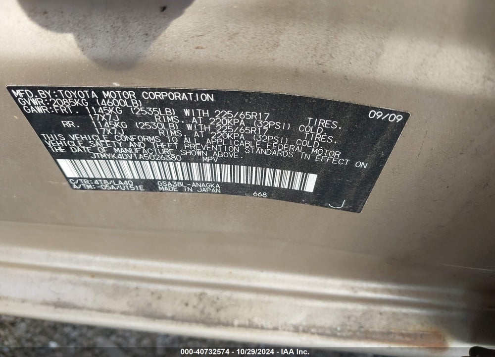 2010 TOYOTA RAV4 LIMITED VIN: JTMYK4DV1A5026380