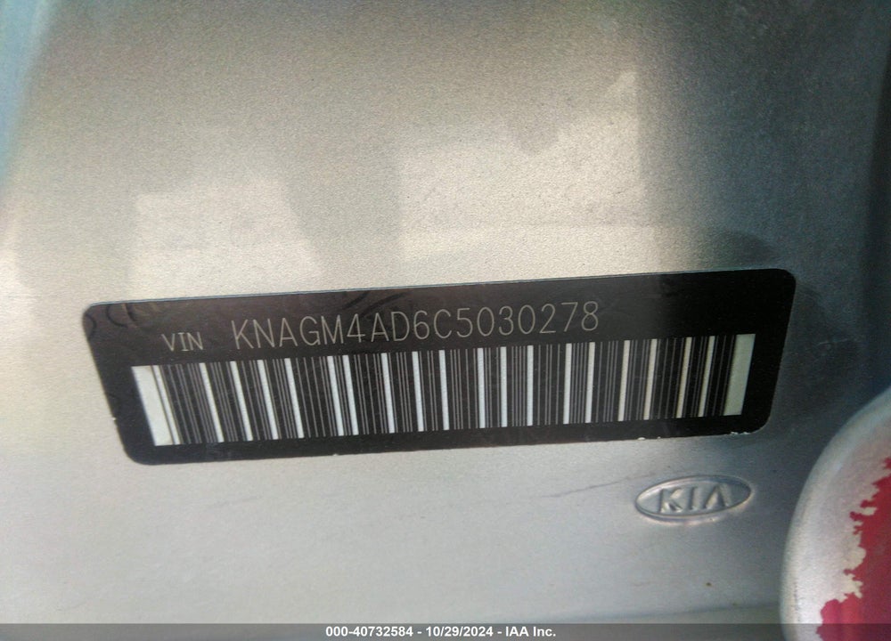 2012 KIA OPTIMA HYBRID EX VIN: KNAGM4AD6C5030278