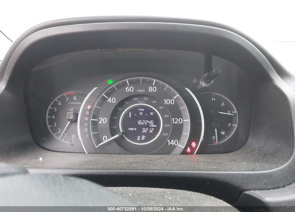 2012 HONDA CR-V LX VIN: 5J6RM4H38CL023685