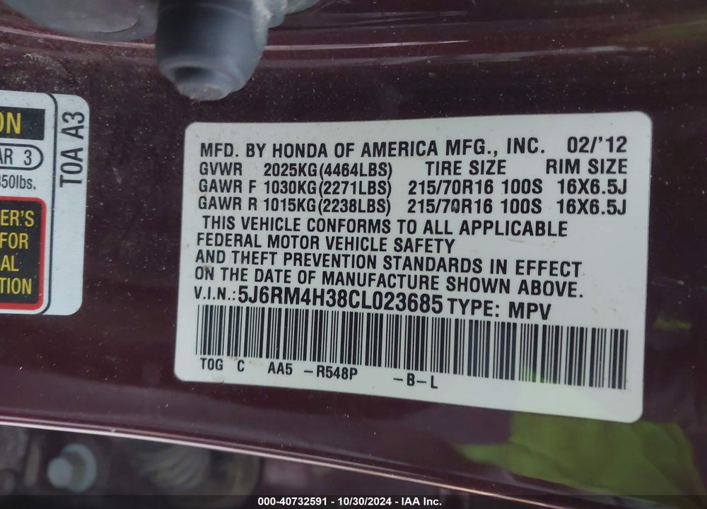 2012 HONDA CR-V LX VIN: 5J6RM4H38CL023685