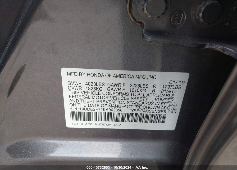 2019 ACURA ILX PREMIUM PACKAGE/TECHNOLOGY PACKAGE VIN: 19UDE2F71KA002356