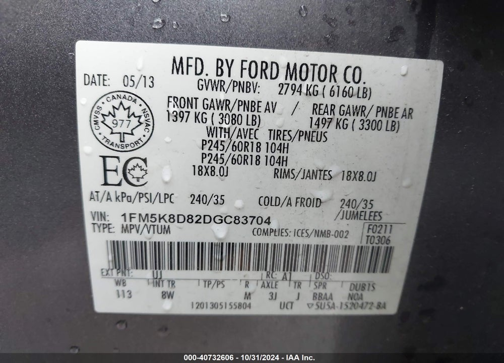 2013 FORD EXPLORER XLT VIN: 1FM5K8D82DGC83704