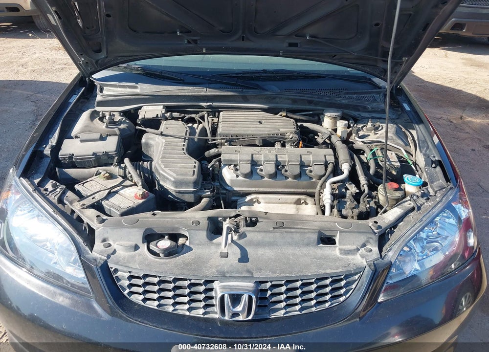 2004 HONDA CIVIC EX VIN: 1HGEM21984L027360
