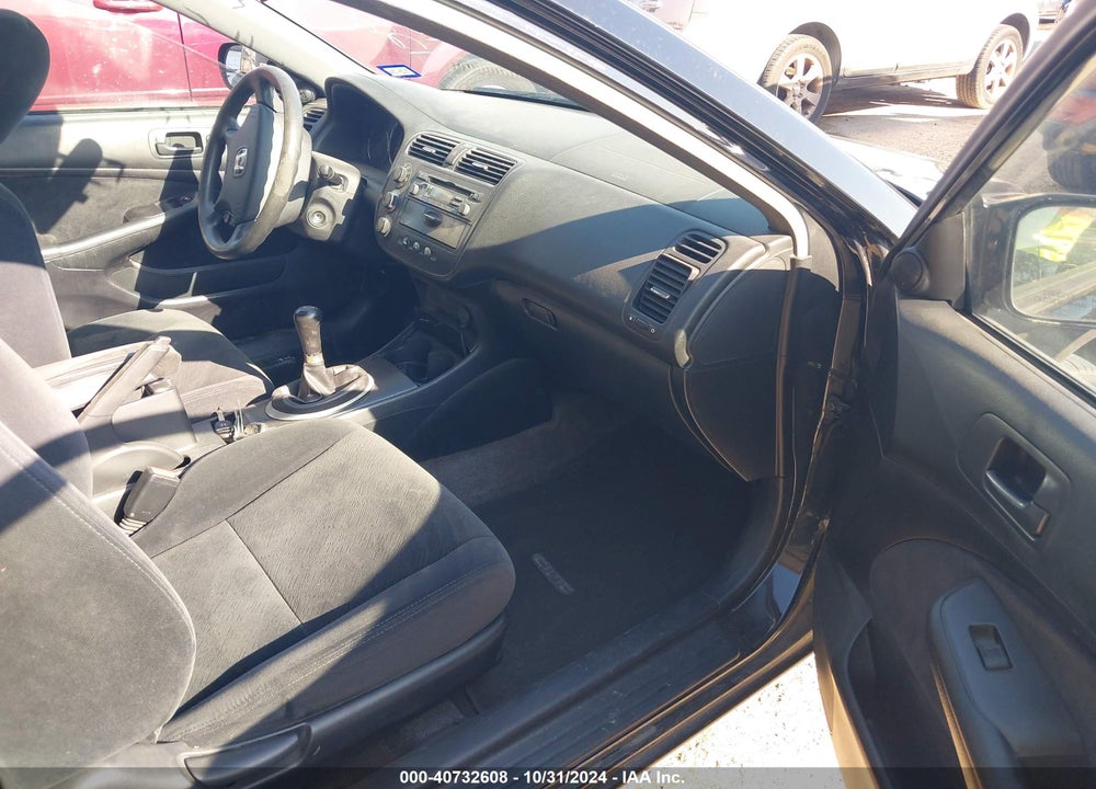 2004 HONDA CIVIC EX VIN: 1HGEM21984L027360