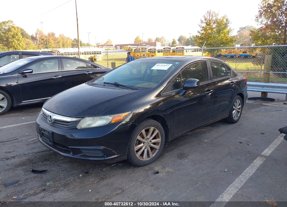 2012 HONDA CIVIC EX VIN: 2HGFB2F81CH570720