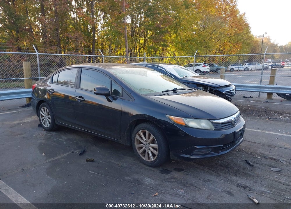 2012 HONDA CIVIC EX VIN: 2HGFB2F81CH570720