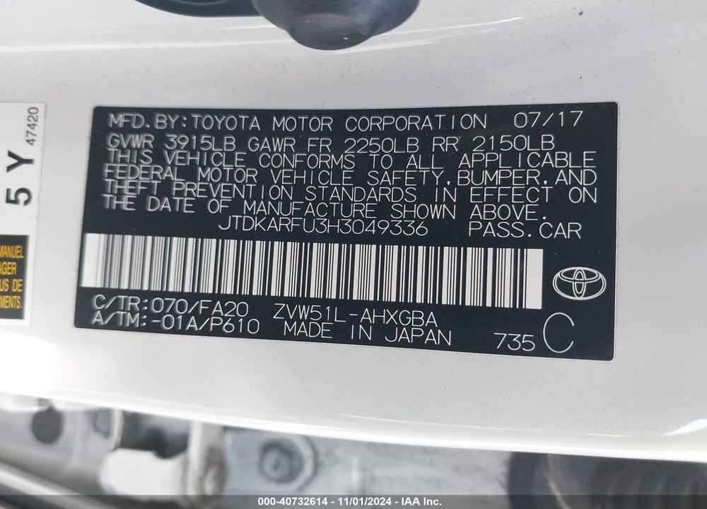 2017 TOYOTA PRIUS THREE VIN: JTDKARFU3H3049336
