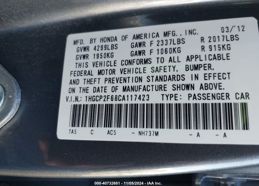 2012 HONDA ACCORD 2.4 SE VIN: 1HGCP2F68CA117423