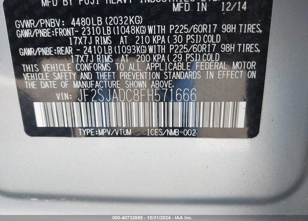 2015 SUBARU FORESTER 2.5I PREMIUM VIN: JF2SJADC8FH571666