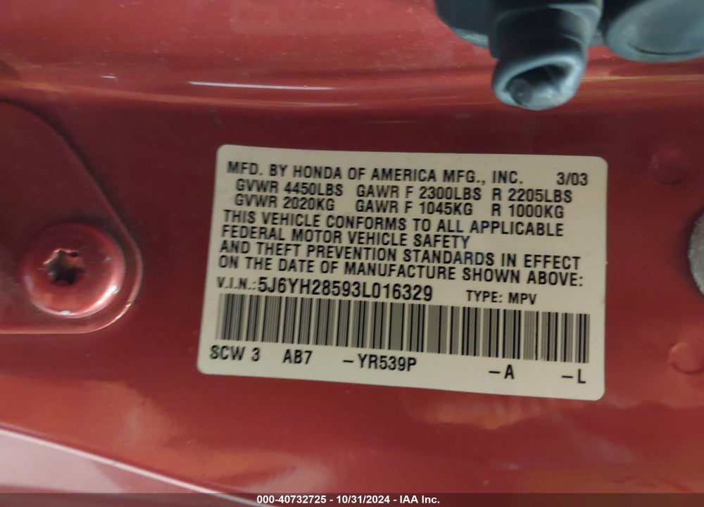 2003 HONDA ELEMENT EX VIN: 5J6YH28593L016329