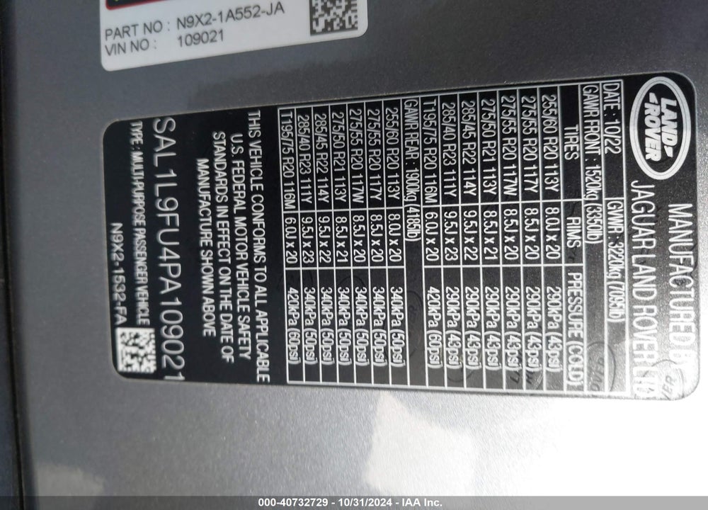 2023 LAND ROVER RANGE ROVER SPORT SE DYNAMIC VIN: SAL1L9FU4PA109021