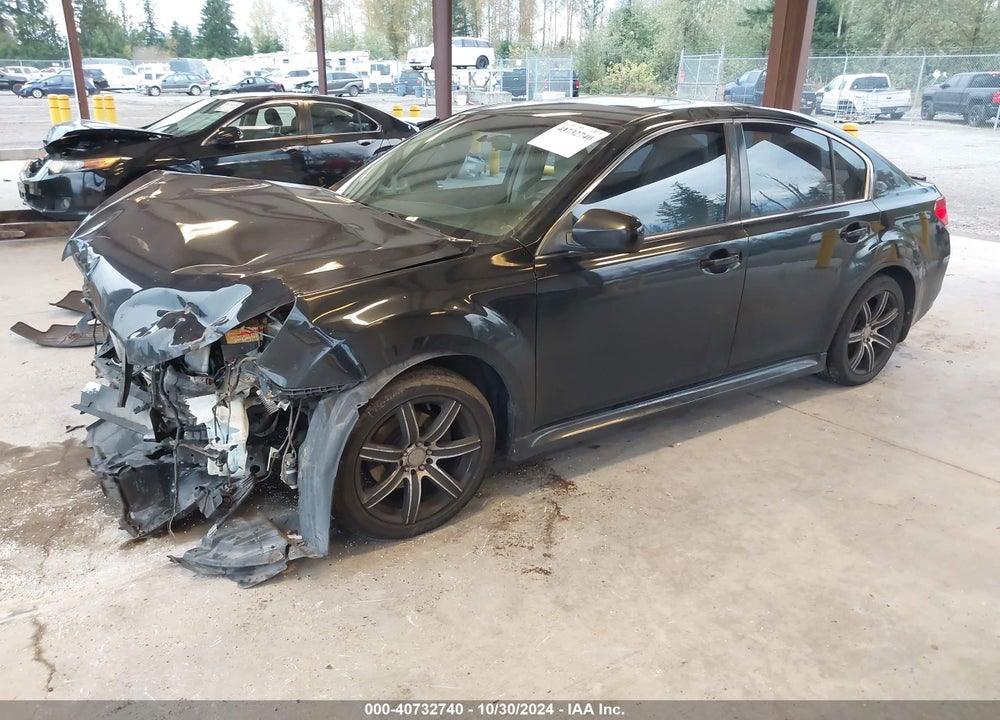 2012 SUBARU LEGACY 2.5I LIMITED VIN: 4S3BMBK63C3020563