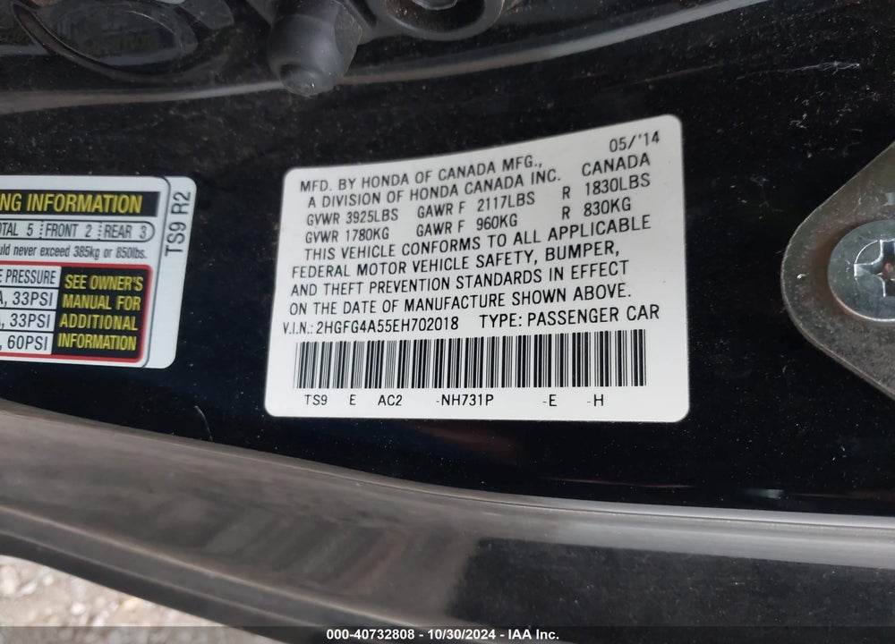 2014 HONDA CIVIC SI VIN: 2HGFG4A55EH702018