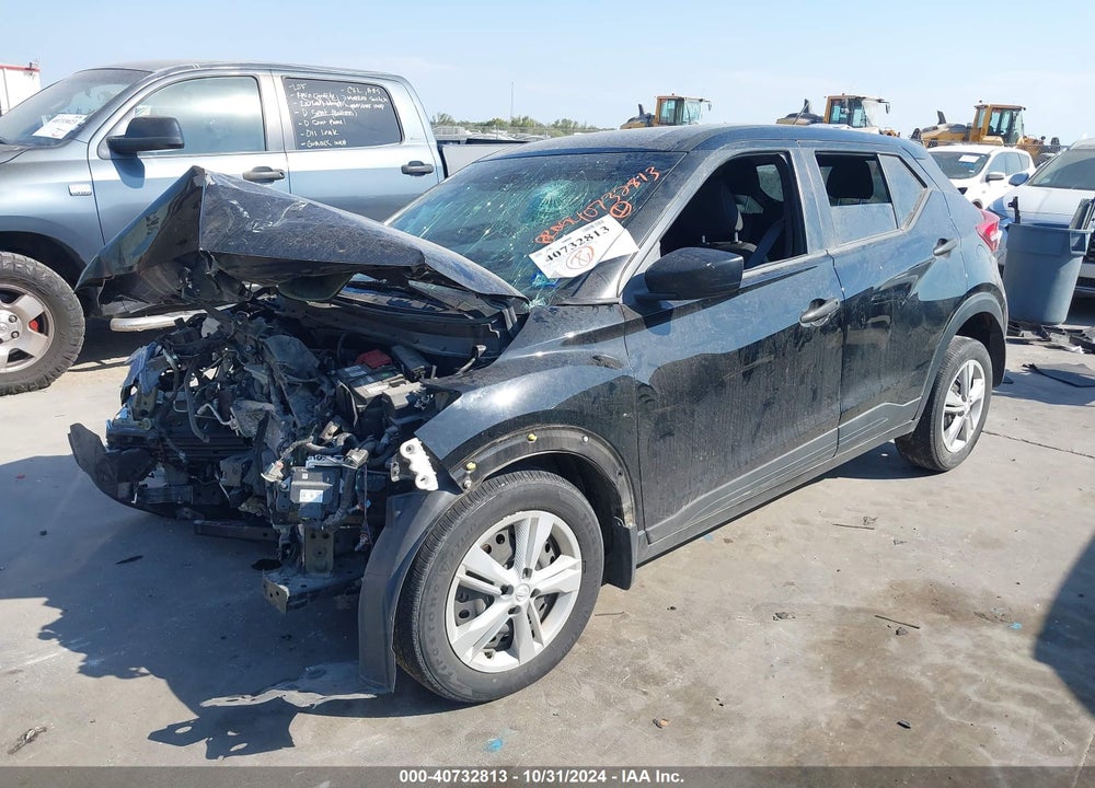 2020 NISSAN KICKS S XTRONIC CVT VIN: 3N1CP5BV8LL536087