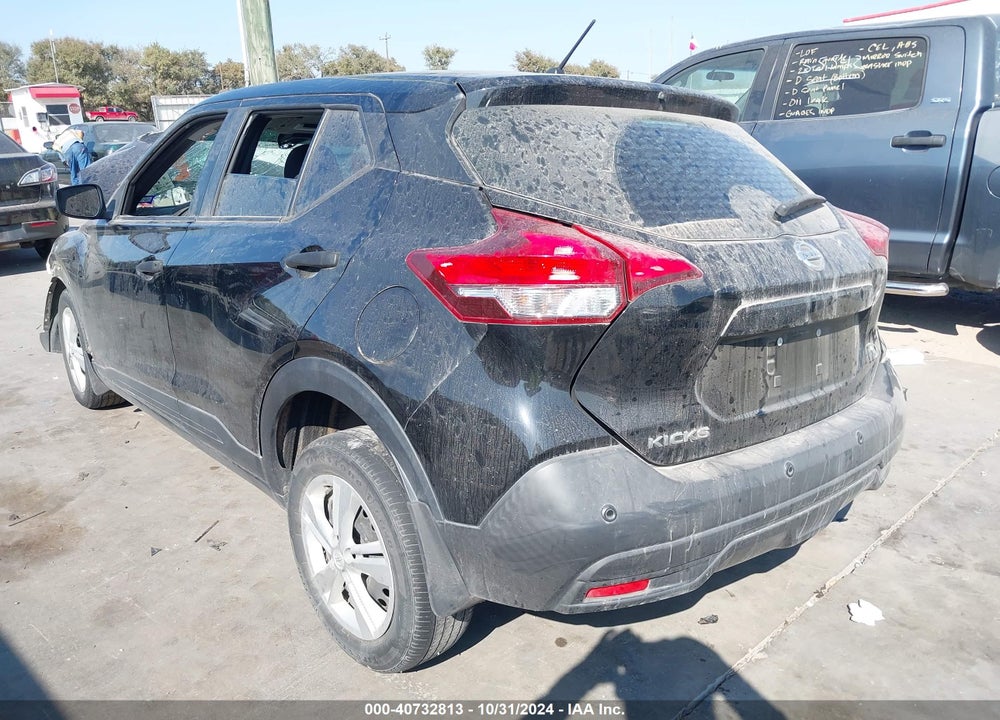 2020 NISSAN KICKS S XTRONIC CVT VIN: 3N1CP5BV8LL536087