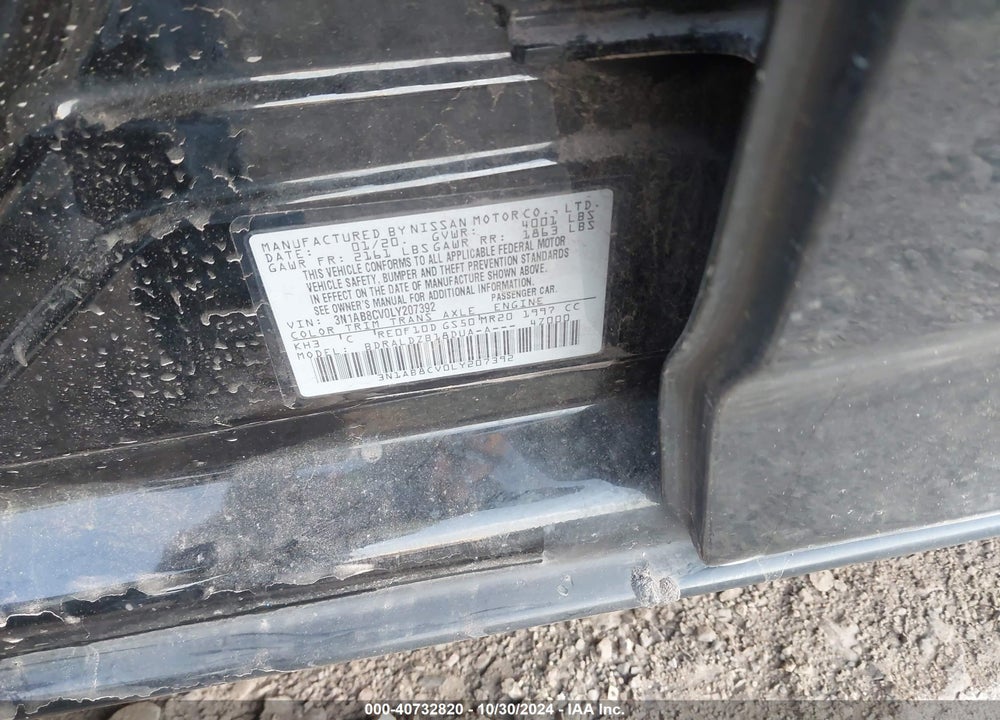 2020 NISSAN SENTRA VIN: 3N1AB8CV0LY207392
