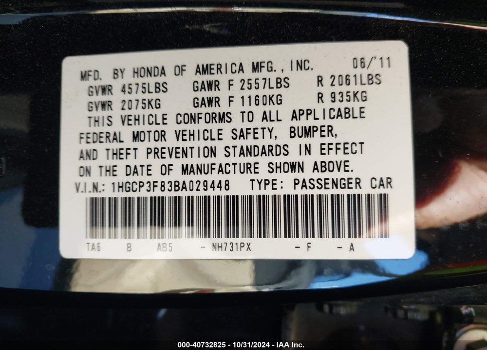 2011 HONDA ACCORD 3.5 EX-L VIN: 1HGCP3F83BA029448