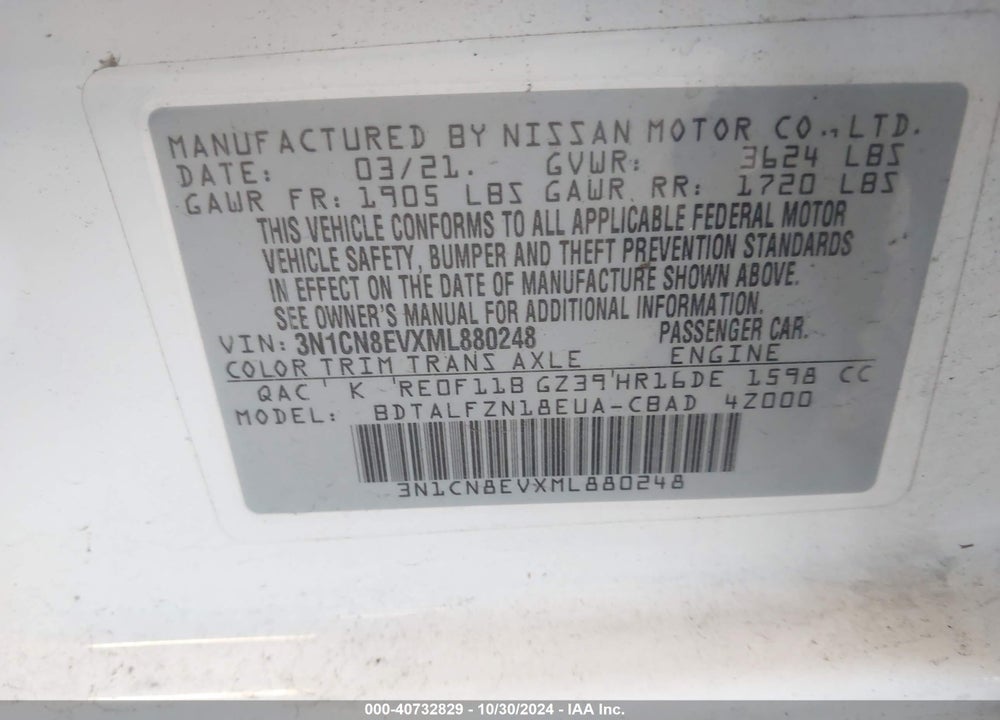 2021 NISSAN VERSA SV XTRONIC CVT VIN: 3N1CN8EVXML880248