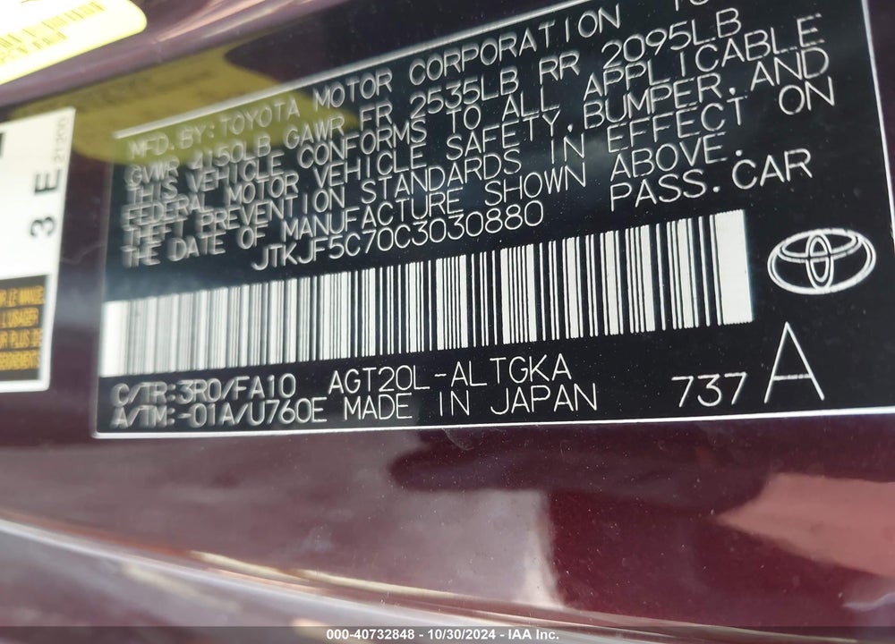 2012 SCION TC VIN: JTKJF5C70C3030880