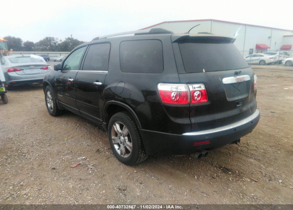 2012 GMC ACADIA SLE VIN: 1GKKRPED1CJ195628