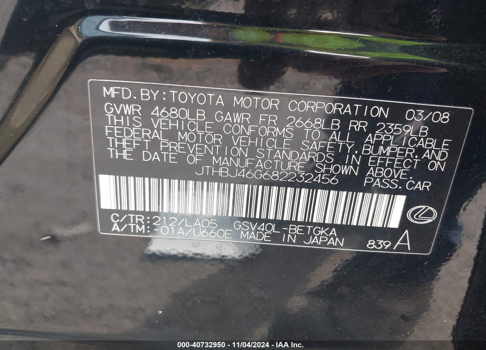 2008 LEXUS ES 350 VIN: JTHBJ46G682232456