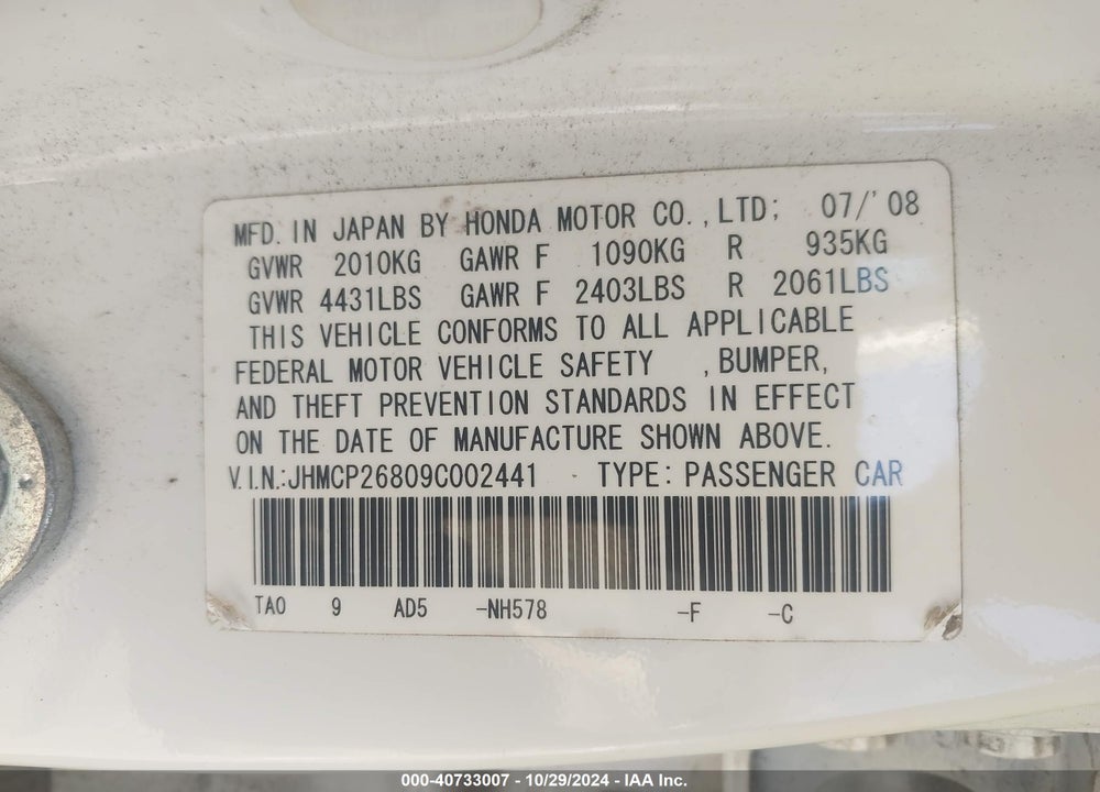 2009 HONDA ACCORD 2.4 EX-L VIN: JHMCP26809C002441