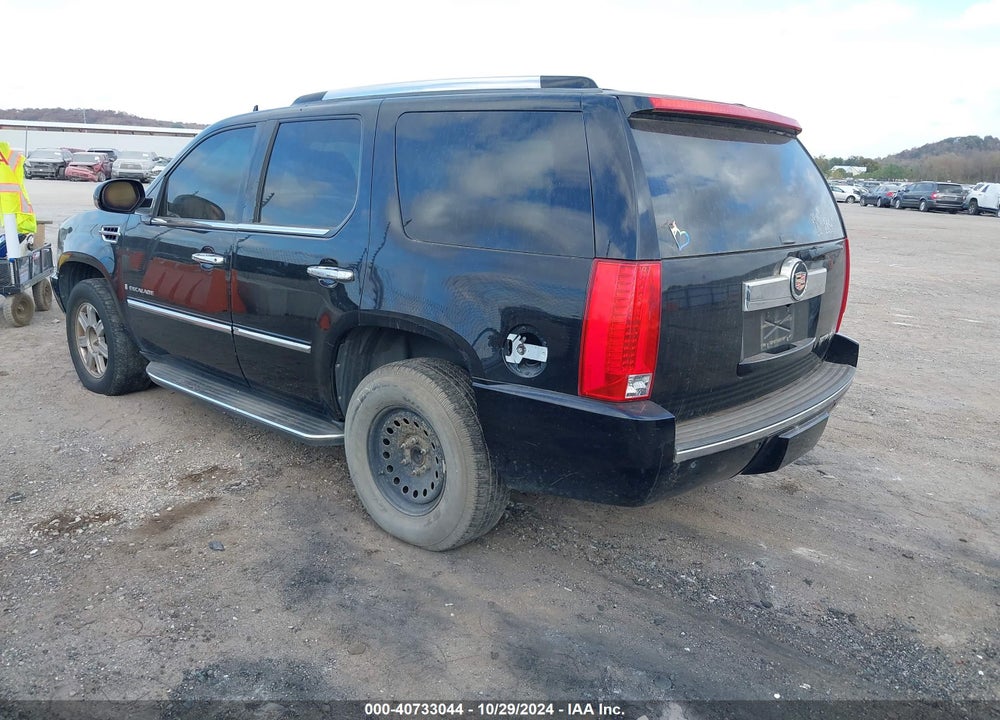 2008 CADILLAC ESCALADE STANDARD VIN: 1GYFK63888R262455