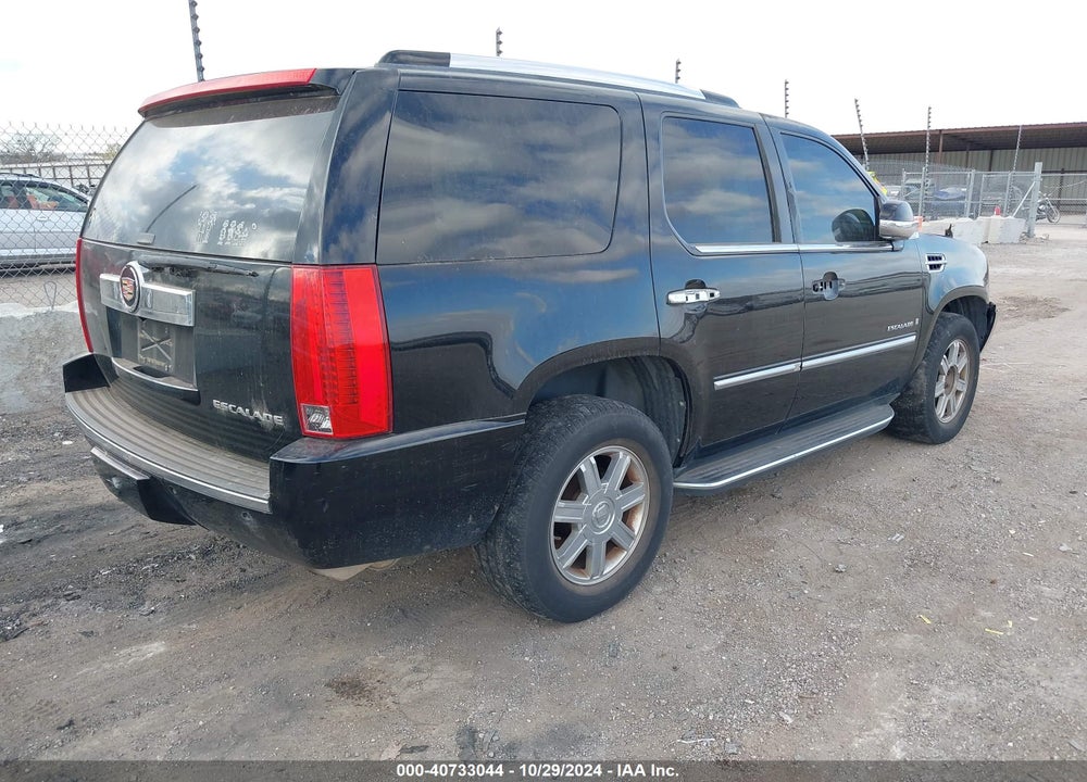 2008 CADILLAC ESCALADE STANDARD VIN: 1GYFK63888R262455