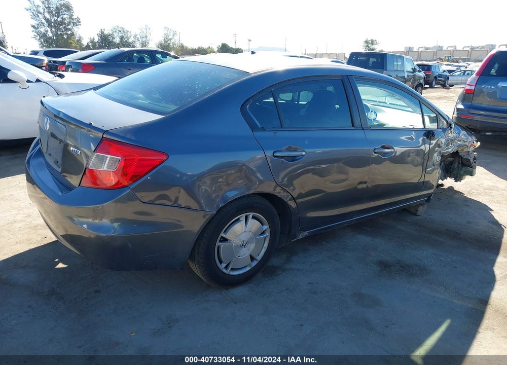 2012 HONDA CIVIC HF VIN: 2HGFB2F69CH320320