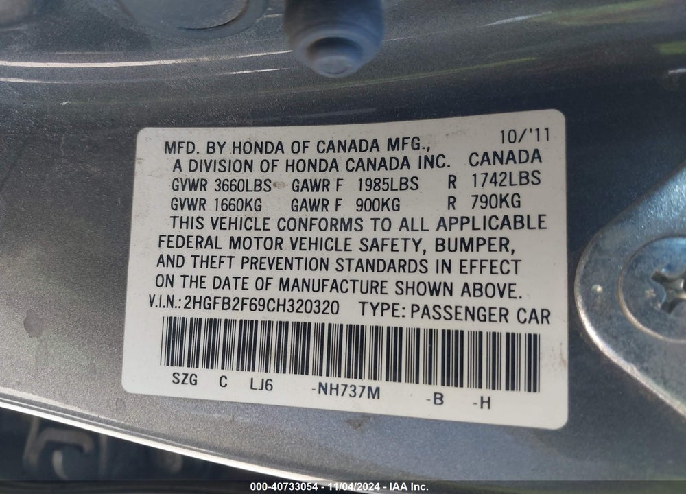 2012 HONDA CIVIC HF VIN: 2HGFB2F69CH320320