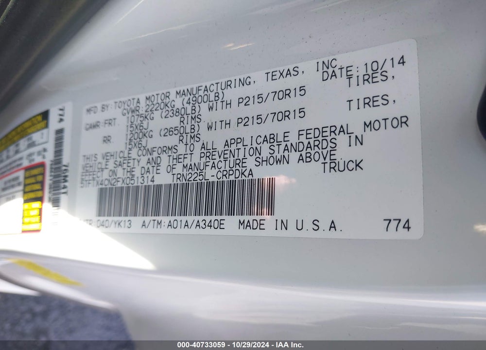 2015 TOYOTA TACOMA VIN: 5TFTX4CN2FX051314