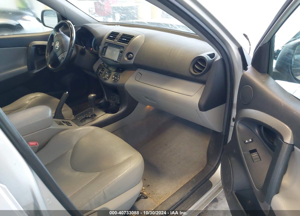 2012 TOYOTA RAV4 LIMITED V6 VIN: 2T3DK4DVXCW074129