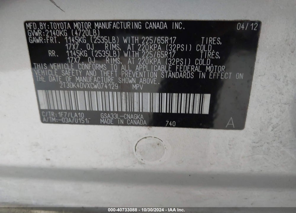 2012 TOYOTA RAV4 LIMITED V6 VIN: 2T3DK4DVXCW074129