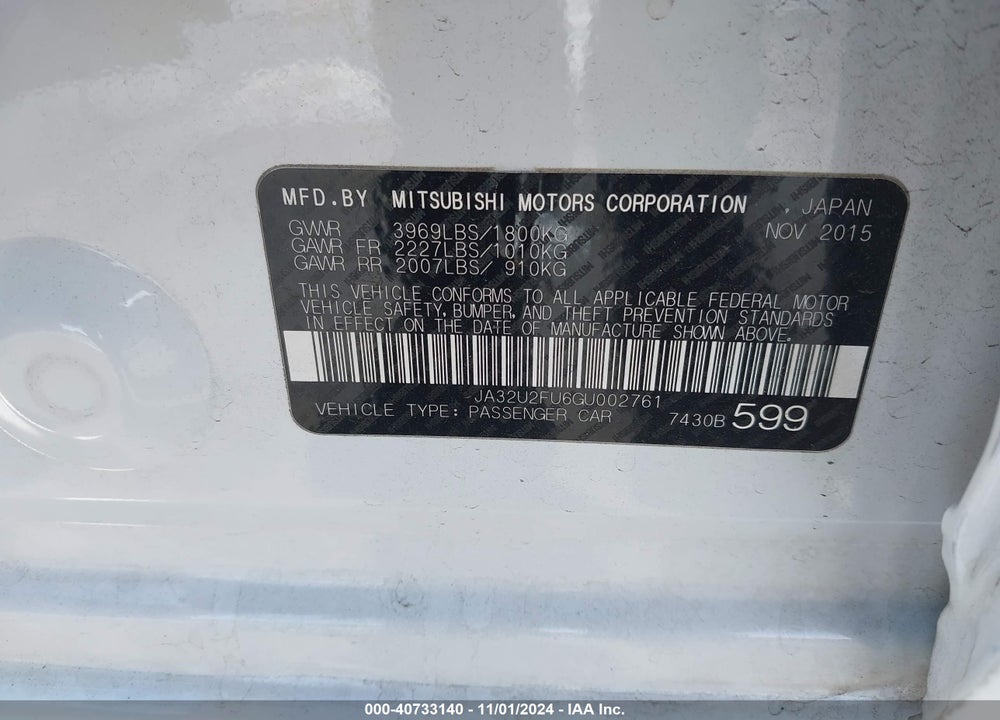 2016 MITSUBISHI LANCER ES VIN: JA32U2FU6GU002761