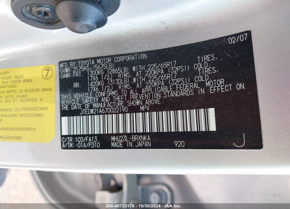 2007 TOYOTA HIGHLANDER HYBRID V6 VIN: JTEDW21A670022190