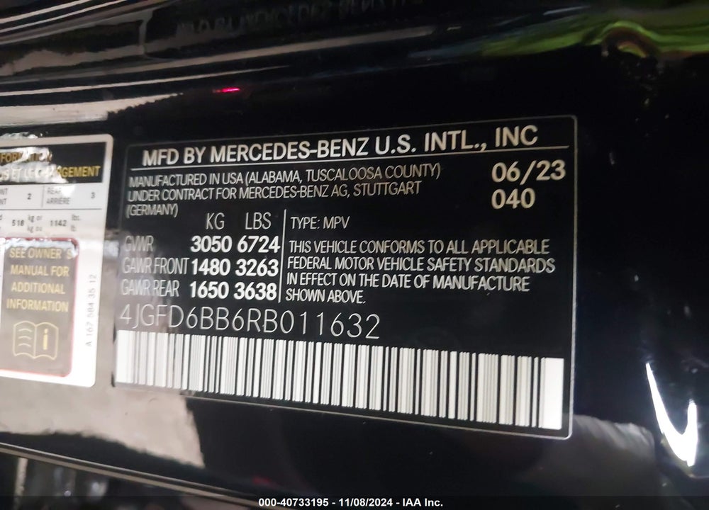 2024 MERCEDES-BENZ AMG GLE 53 COUPE 4MATIC VIN: 4JGFD6BB6RB011632